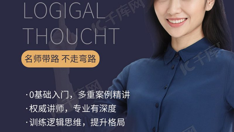 叉车安全操作规程与标准：保障作业安全的基石