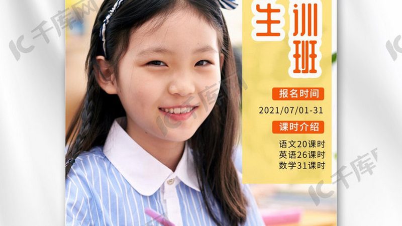 成都叉车上岗证考试全解析：流程、要点与注意事项