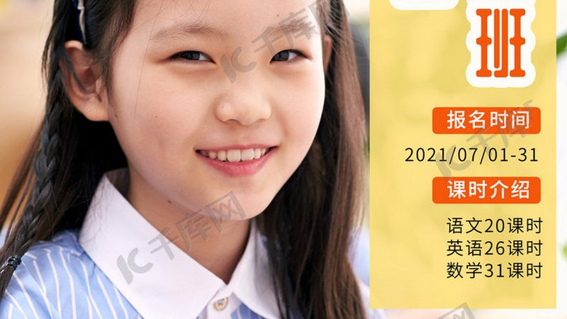 企业内部培训合同样本：关键要素与注意事项