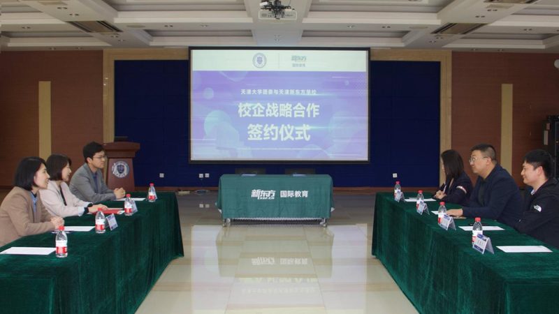 新员工入职培训，这五个步骤缺一不可