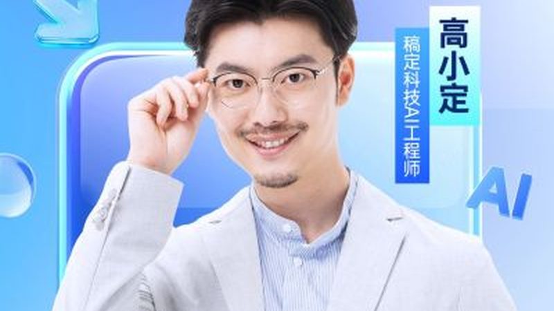 线上技能培训平台价格表
