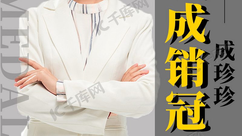 小标题：考研辅导机构的重要性