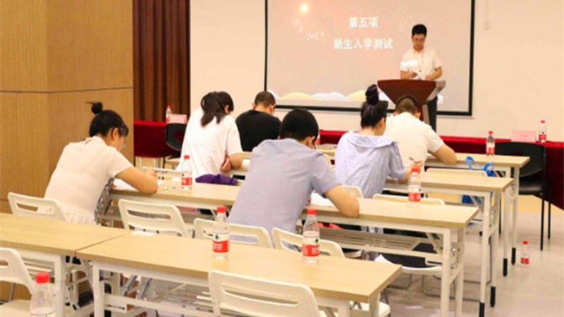 会计实操代理记账加盟条件