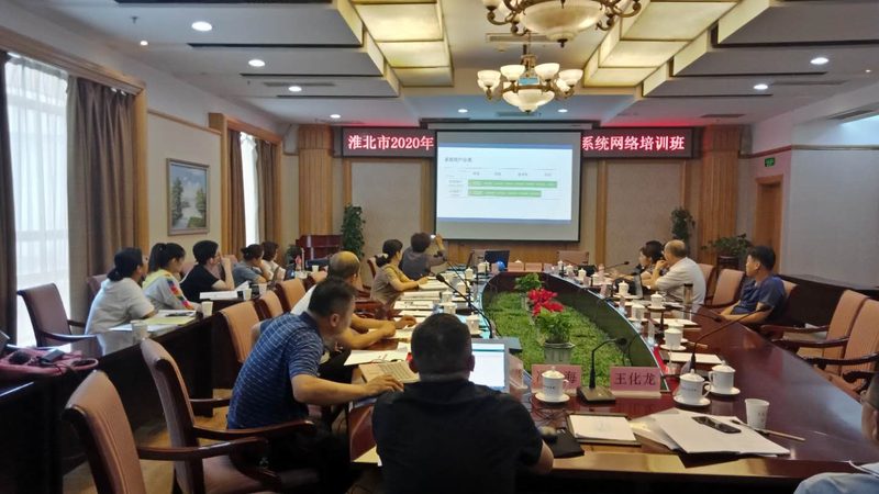 初中网课与小学网课：价格差异与课程内容解析