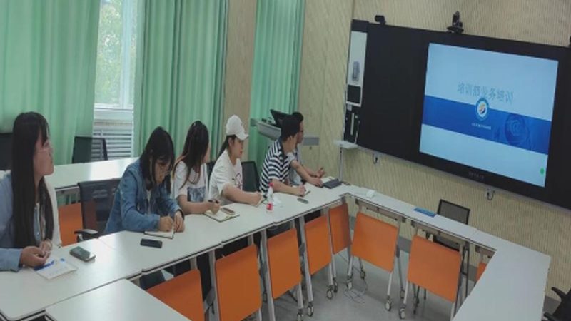 北京职业培训课程设计服务