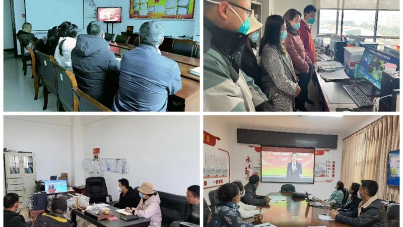 小标题：一、网课学习时间安排的重要性