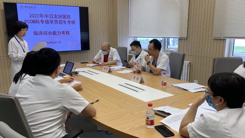 在线教育与线下教学：优劣对比解析