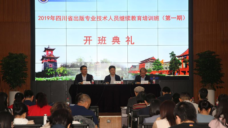 北京成人学历提升机构排名，揭秘如何选择优质课程