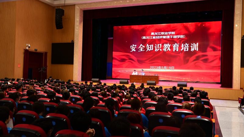 管理培训课程大纲揭秘：收费标准背后的考量
