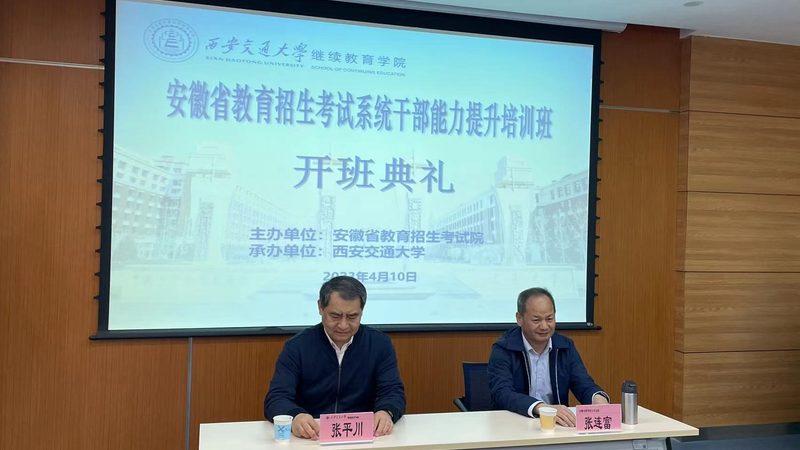 叉车培训拿证时间：揭秘叉车操作证获取的流程与周期