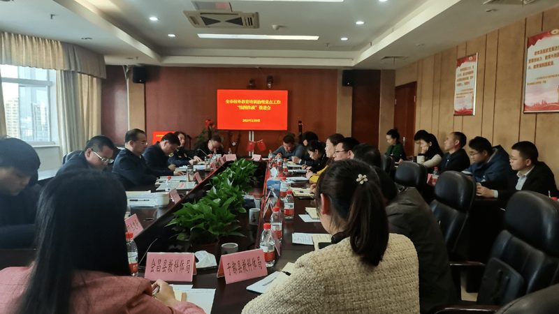企业培训课程种类繁多，根据培训内容、目标人群和培训方式的不同，可以分为以下几类：