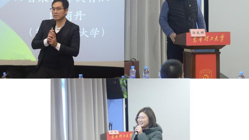 建造师周末班价格差异之谜：揭秘背后的因素