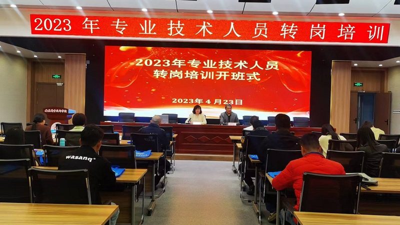 二建培训面授班：深入了解其优缺点